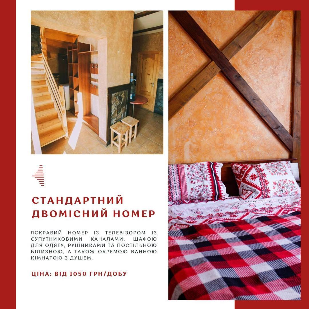 Готель Добрій Vorokhta Eksteriør bilde