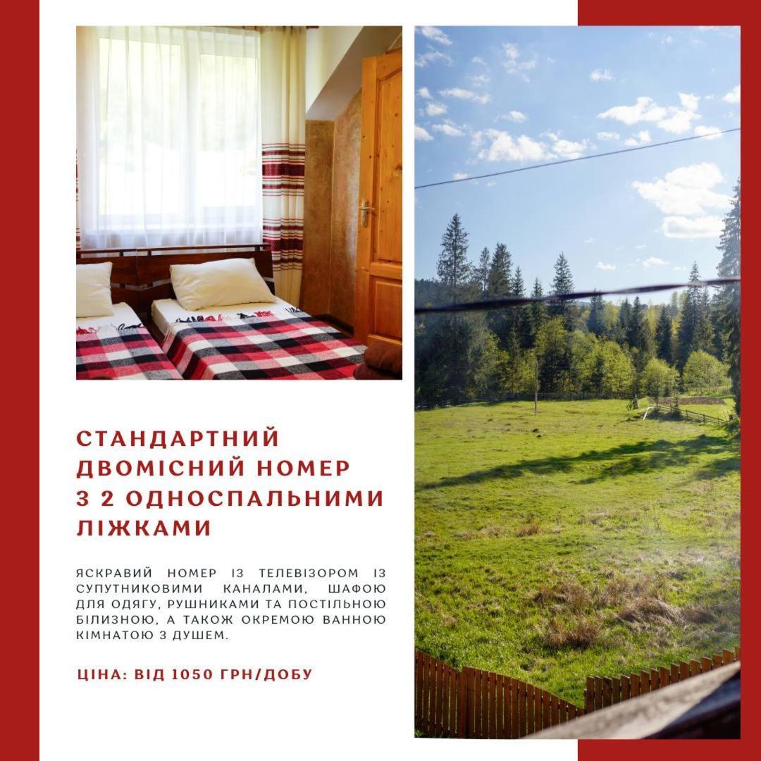 Готель Добрій Vorokhta Eksteriør bilde